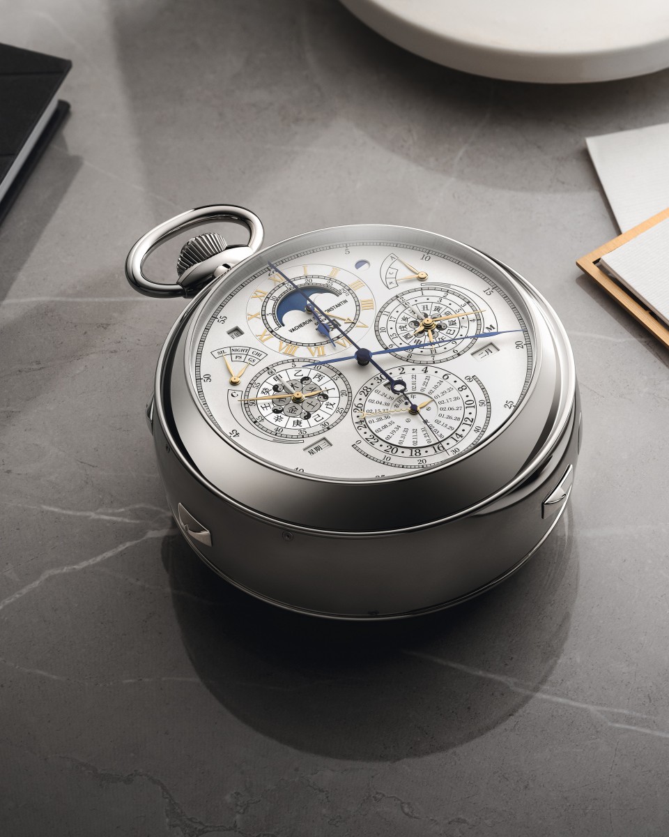 Vacheron Constantin Chinese perpetual calendar watch